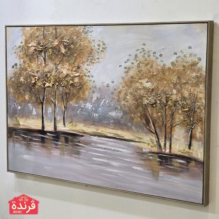 لوحة رسم زيت 3D 122X80cm